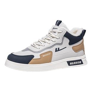 回力男鞋加绒高帮鞋男款2026新款加厚棉鞋厚底板鞋潮流休闲鞋子男