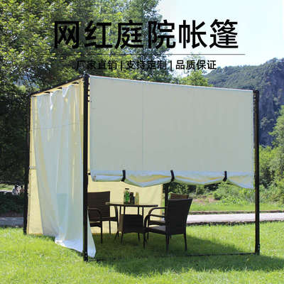 天幕户外庭院遮阳棚帐篷院子室外雨篷围布伸缩式折叠停车防风防晒
