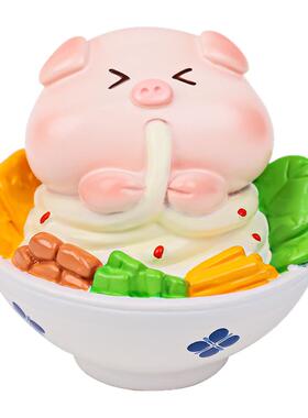 可爱中华美食猪食玩摆件装饰公仔
