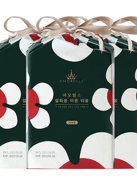 尔木萄加大加厚绵柔巾300片