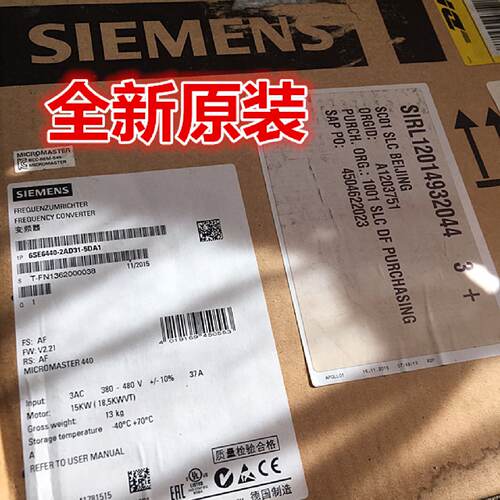 议价6SE6440-2AD31-5DA1西门子440变频器带内置式A滤波器 380V 15