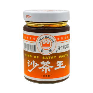 皇牌沙茶王200g正宗潮汕特产火锅蘸酱配料酱拌面拌饭沙爹酱调味料