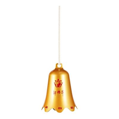 邵伟华官方正品五黄铜铃家居饰品