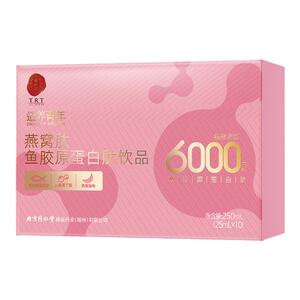 北京同仁堂胶原蛋白肽液态饮品小分子肽口服液燕窝肽粉紧致正品