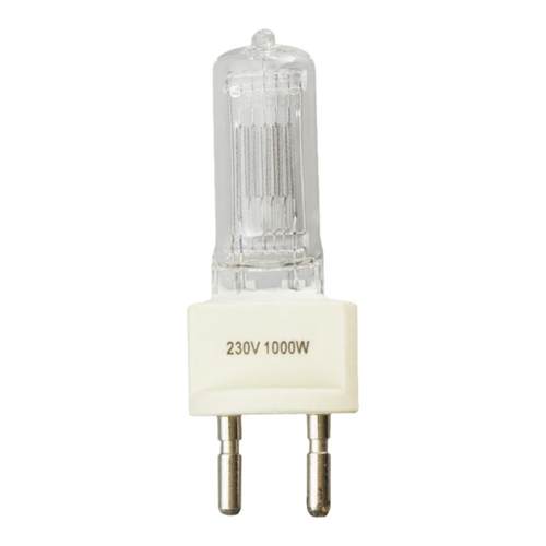 贝阳电影灯灯泡2000W1000W650W影视聚光灯钨丝灯泡理发店发丝灯主播专用暖光led摄影打光OSRAM卤钨石英灯泡