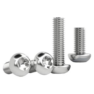 固万基304不锈钢半圆头梅花螺丝内六角盘头螺钉特种防盗螺栓M2-M8