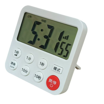 学生计时器倒计时定时提醒器可调大音量厨房定时多用途健身可关机