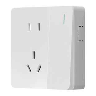 国际电工明装开关插座墙壁明线超薄一开五孔面板多孔家用一体明盒