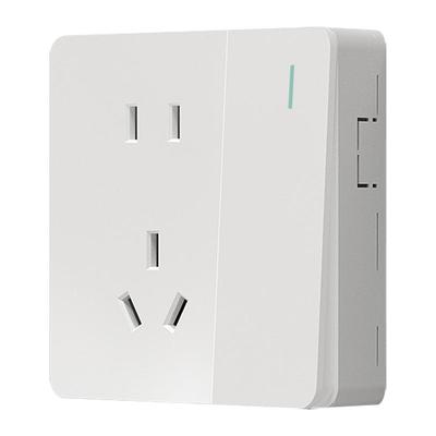 国际电工官方正品明装开关插座