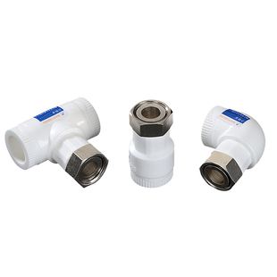 正品4分6分全铜热水器ppr活接头 直接/弯头/三通家用水管管件配件