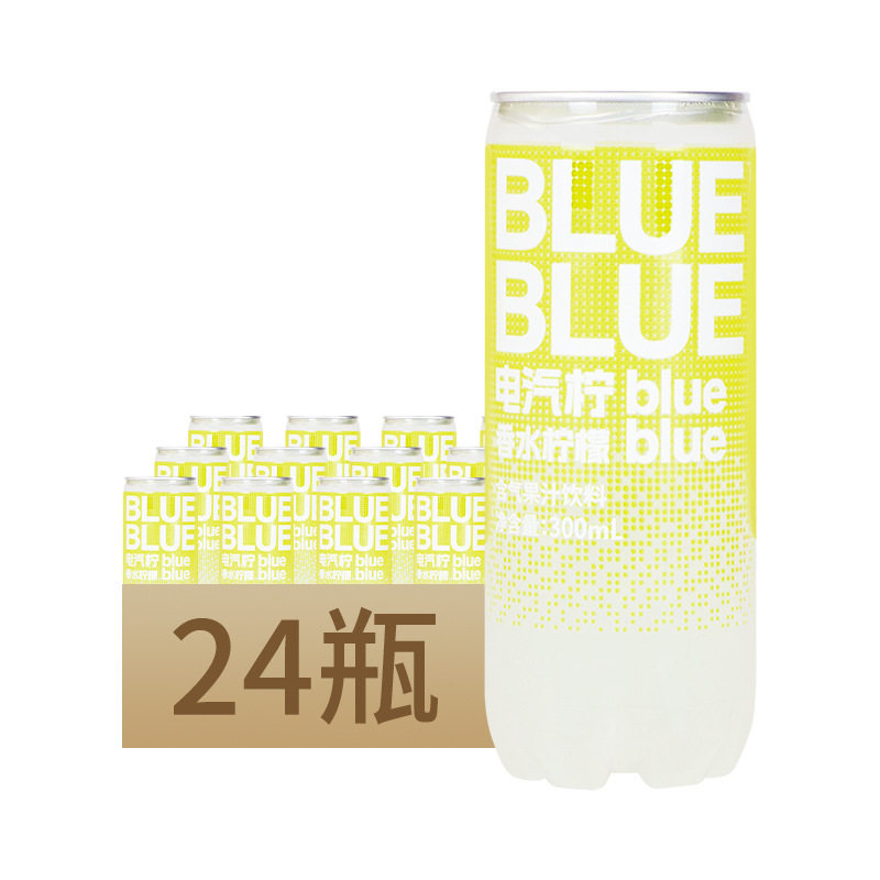 柠檬共和国柠檬芭乐/香水柠檬果味汽水300ml*24罐碳酸饮料低卡0脂