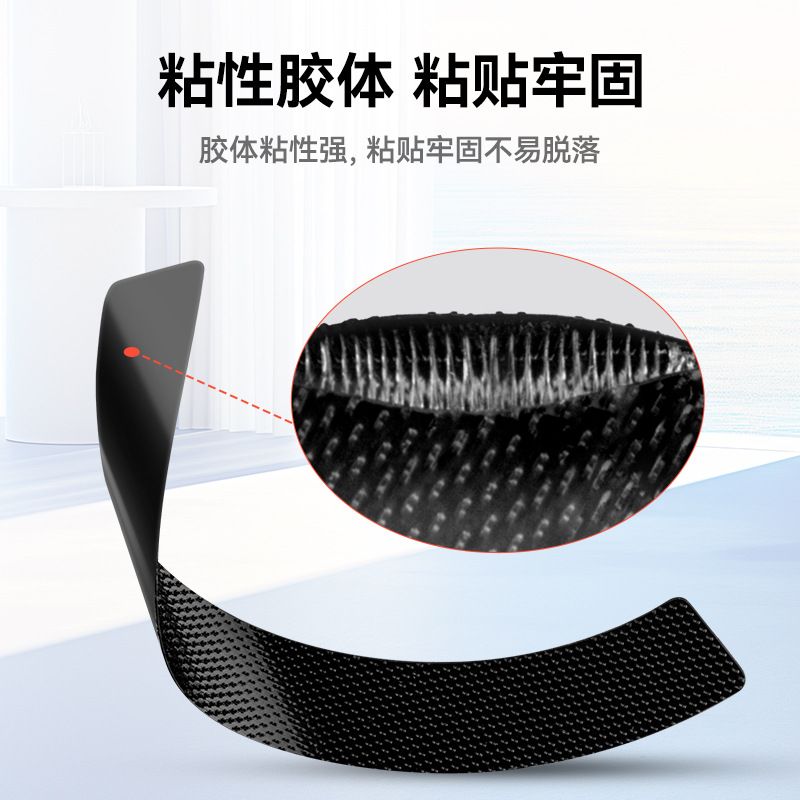 适配科沃斯N9+/X2/T10/T20扫地机器人魔术贴支架耗材配件拖布抹布