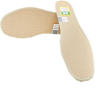 康老板天然香草鞋垫康老板吸汗凉爽透气天然植物草本四季款脚垫