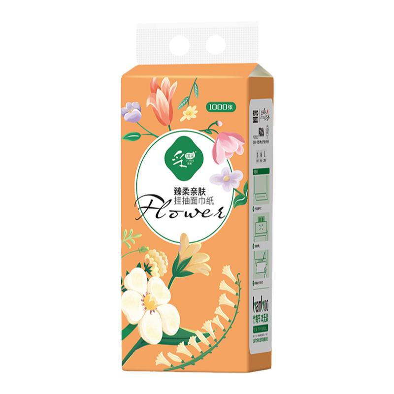 4大提250抽大号悬挂式抽纸餐巾纸