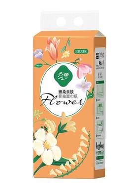 4大提250抽大号悬挂式抽纸餐巾纸