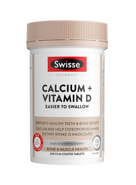 Swisse女性专用钙片高吸收不伤胃