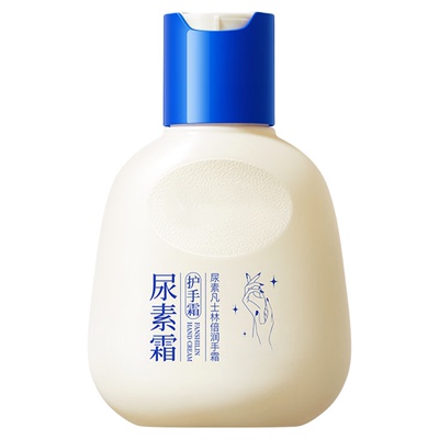 【Sam爆卖】修护重度干燥手第1名