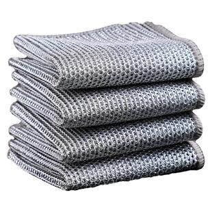 钢丝洗碗布家用厨房专用铁丝刷球清洁球钢丝球抹布耐磨刷锅清洗球