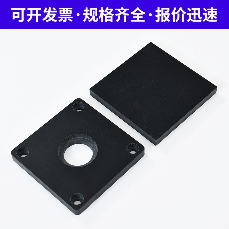 电木板加工耐高温胶防静电绝缘板面板黑色酚醛树脂高效耐180℃