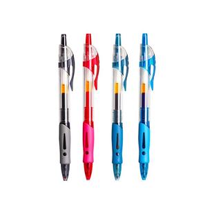 晨光按动中性笔速干学生专用圆珠签字笔刷题笔顺滑黑色笔芯碳素水笔官方旗舰店红笔蓝笔蓝黑笔老师医护gp1008