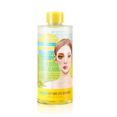Ariul艾藜儿舒缓净润卸妆水300ml