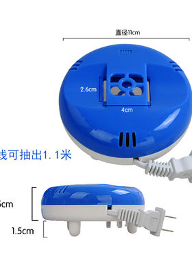 电热蚊香片通用加热器婴儿驱蚊灭蚊片无味酒店宾馆插电式蚊香批发