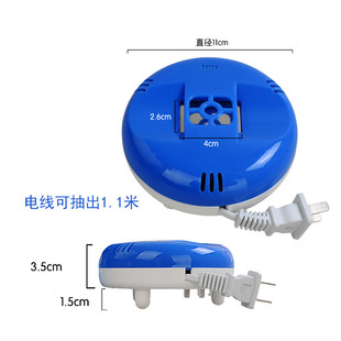 电热蚊香片通用加热器婴儿驱蚊灭蚊片无味酒店宾馆插电式蚊香批发