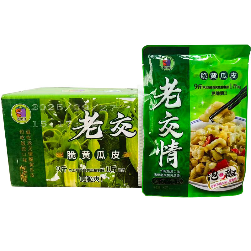 老交情黄瓜皮湖南省泡椒味下饭菜
