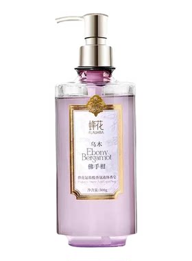 FLAUHRA蜂花氨基酸液体香皂500g檀香乌木佛手柑沉香皂液临期