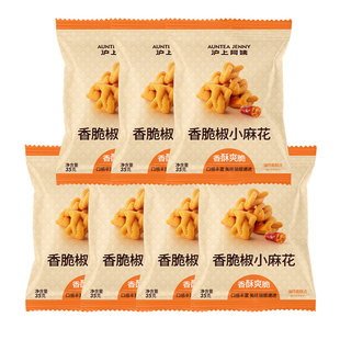 【直播】沪上阿姨香脆椒小麻花35g独立包装办公室休闲小零食酥脆