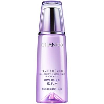 自然堂凝时鲜颜冰肌水滋润