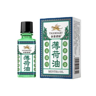 永安虎标薄荷油提神醒脑开车犯困提神学生上课防困老牌子官方正品