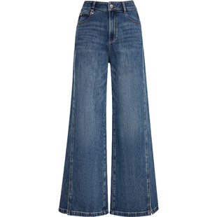 Vero Moda奥莱牛仔裤女秋冬新款含棉高腰阔腿裤精致时髦优雅优雅