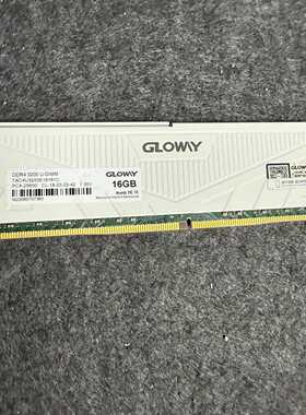 出一个GLOWAY光威DDR4 3200 16G内存条，白色
