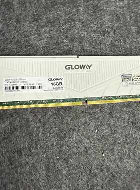 出一个GLOWAY光威DDR4 3200 16G内存条，白色