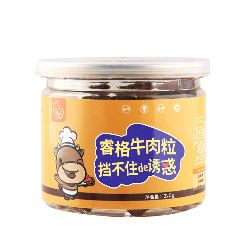 狗狗零食牛肉粒宠物成幼犬零食狗粮伴侣训犬奖励泰迪金毛磨牙棒