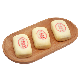 三禾北京稻香村山楂饼酸甜糕点果仁馅传统手工中式糕点心零食茶点