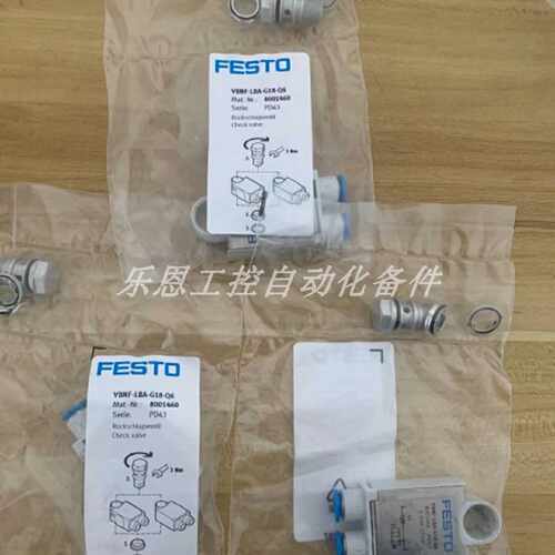 议价VBNF-LBA-G18-Q6   FESTO费斯托先导单向阀 质保包邮现货议价