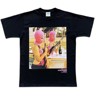 Online Ceramics Spring Breakers Alien Tee断路器外星人短袖T恤