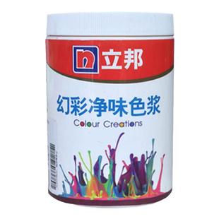 立邦色浆乳胶漆调色内外墙涂料高浓度浓缩水性色浆电脑调色专用