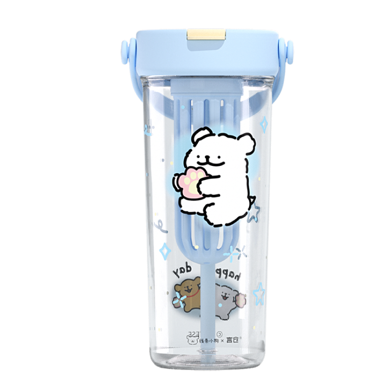 言仓线条小狗塑料吸管随行果茶杯