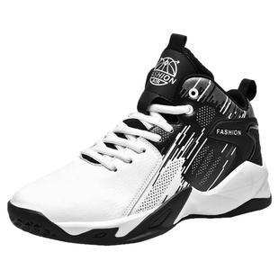 男鞋秋冬款48特大码皮面防水休闲篮球鞋47青少年运动鞋46高帮棉鞋