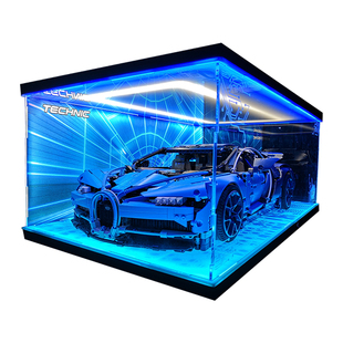 乐高布加迪展示盒42083布加迪威龙LED灯光亚克力透明防尘罩保护罩