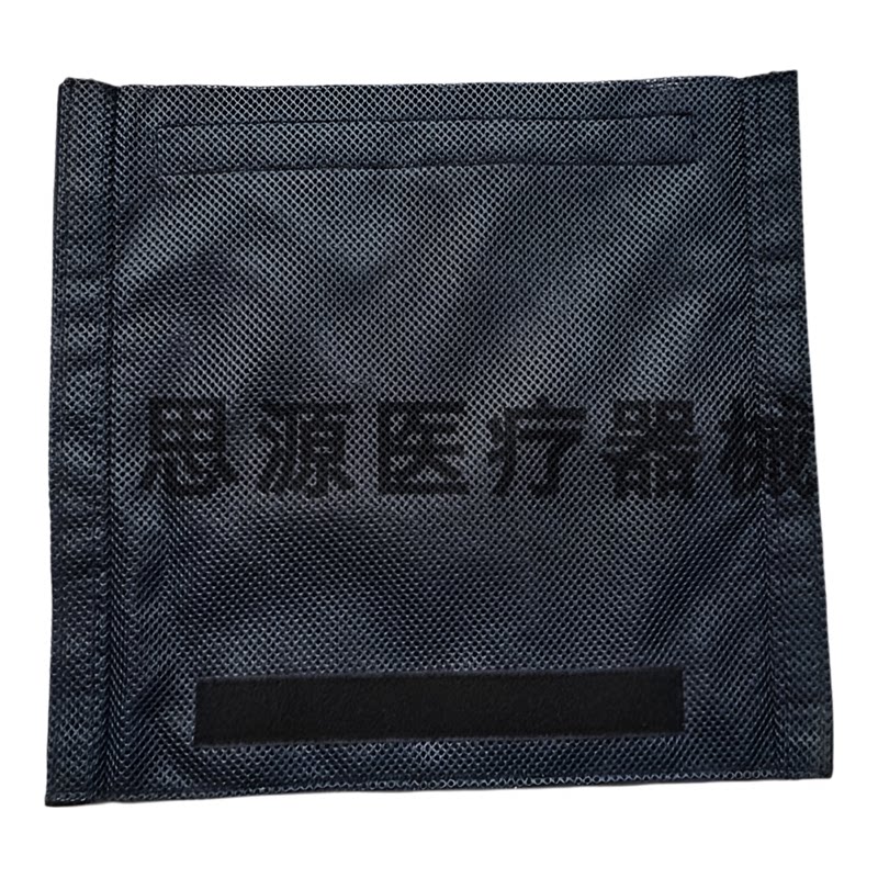 贝珍电动轮椅配件黑色透气网眼布手动轮椅