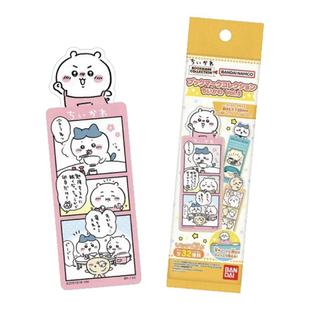 【国内现货】Chiikawa书签盲袋小八吉伊乌萨奇537盲盒