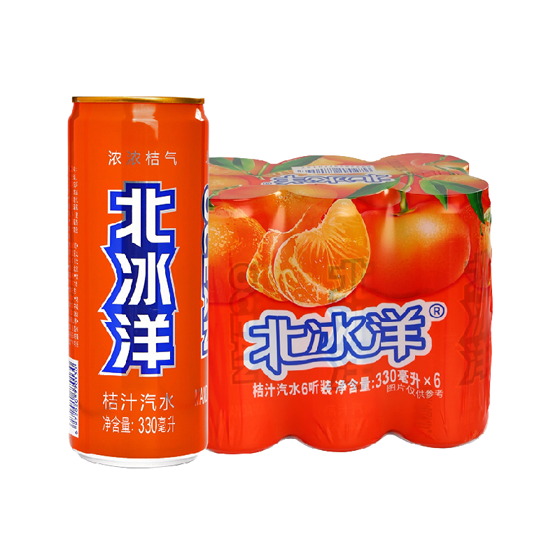 北冰洋桔汁汽水碳酸饮料6罐