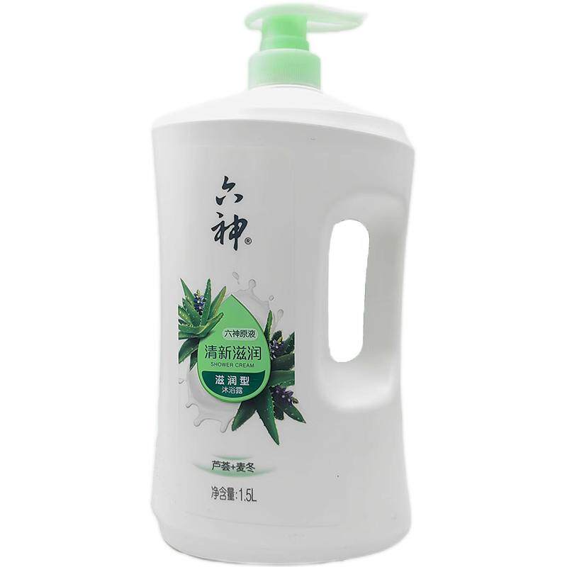 六神沐浴露1500ml芦荟冰片绿茶银耳白茯苓家庭装1.5L沐浴乳送浴球