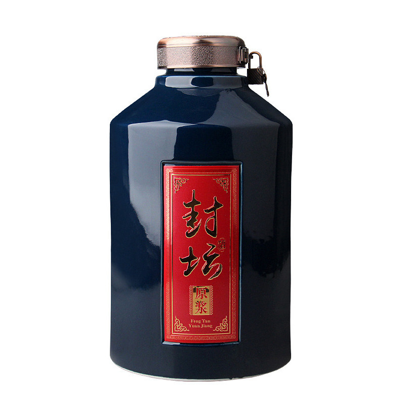王老头贵州酱香型白酒53度茅香白酒/调香白酒