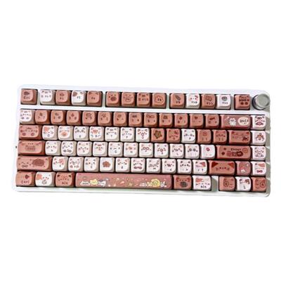 Maorbeng猫尔本MAO高度可可猫140颗可爱十字热升华机械键盘键帽