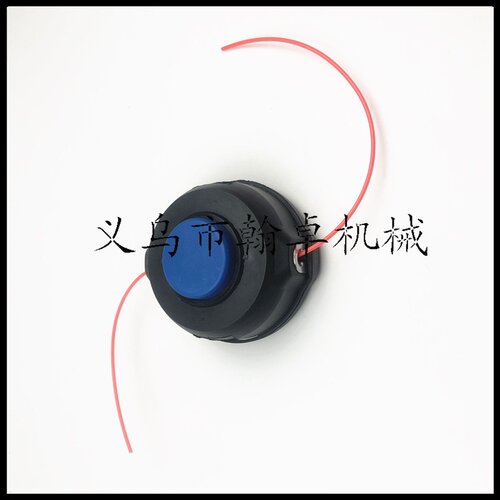 胡斯华纳HUS T25打草头 割草机配件打草机线圈打草线尼龙线上盖